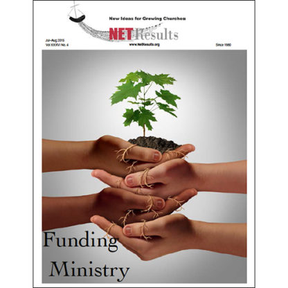 Jul-Aug 2015: Funding Ministry